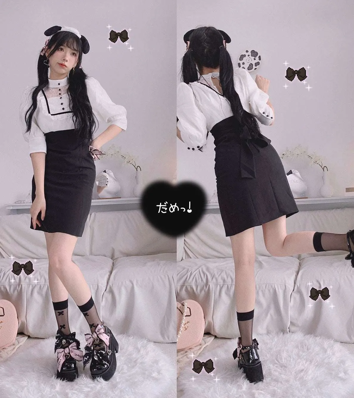 Puffy Sheep Black Pink EGL Sweet Thick Platform Shoes