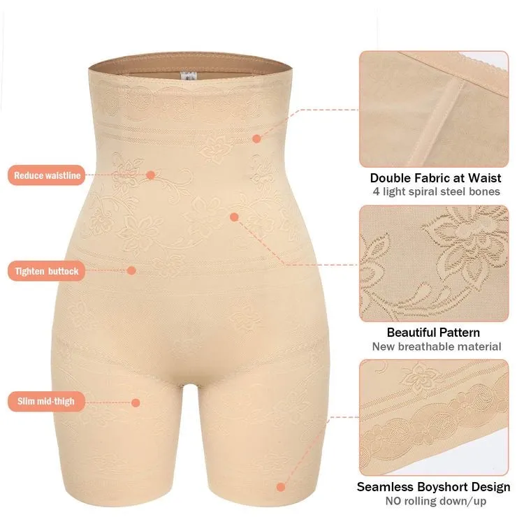 Tummy Control Shapewear High Waist